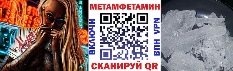 KRAKEN как зайти Урус-Мартан АМФЕТАМИН Premium