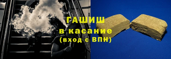 мефедрон Аркадак