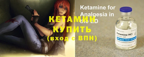 мефедрон Аркадак