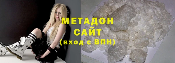 мефедрон Аркадак