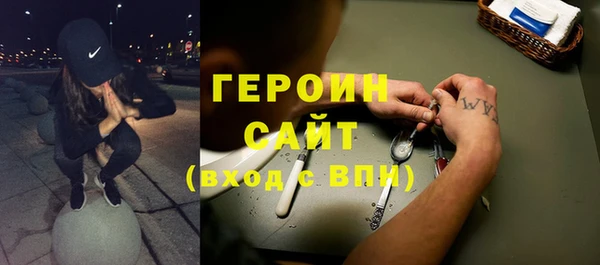 мефедрон Аркадак