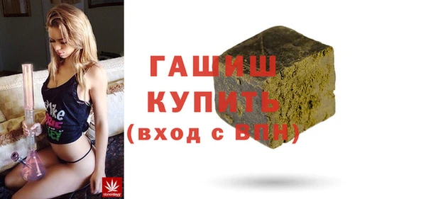 кокс Армянск