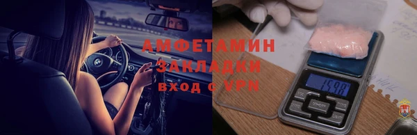 кокс Армянск