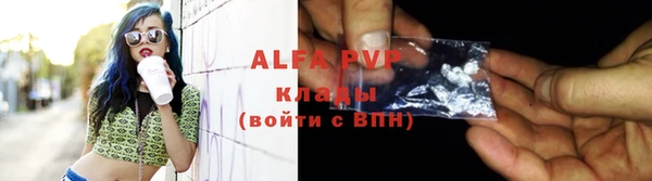 кокс Армянск