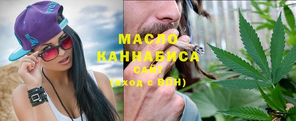 кокс Армянск