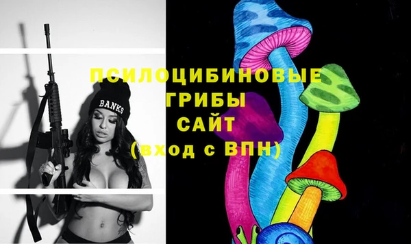 мефедрон Аркадак