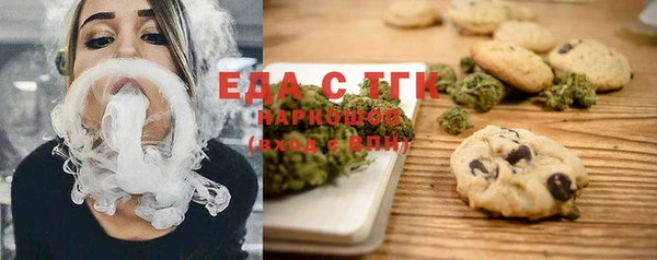 прущая мука Саяногорск