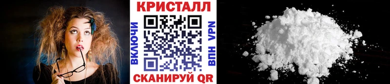 ОМГ ОМГ сайт  Урус-Мартан  Метамфетамин винт 
